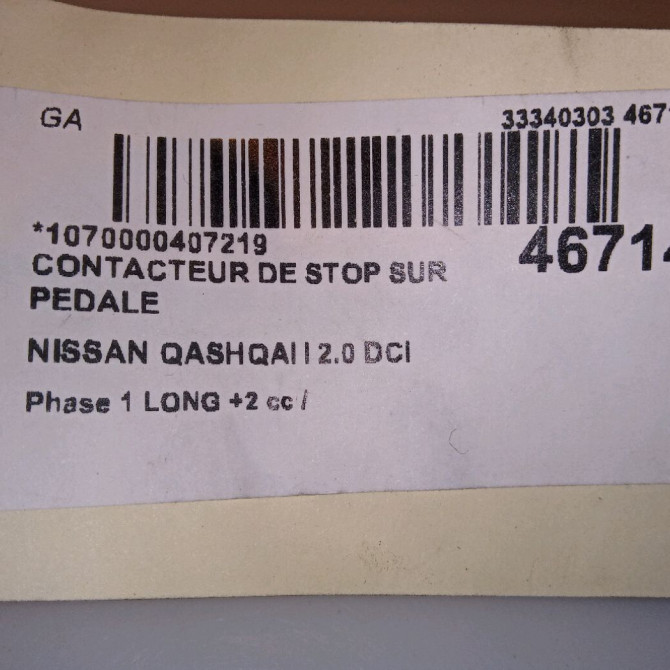 occasion NISSAN QASHQAI I Phase 1 04-1995->04-1999 2.0 DCI 150ch 253003RA0A 4