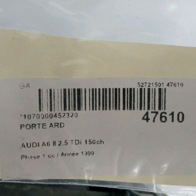 Porte arrière droite occasion AUDI A6 II Phase 1 06-1997->07-2001 2.5 TDi 150ch 4B0833052 2