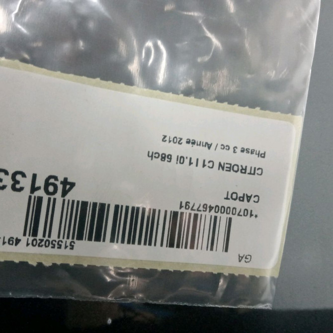 Capot occasion CITROEN C1 I Phase 3 01-2012->08-2014 1.0i 68ch 1612542580 2