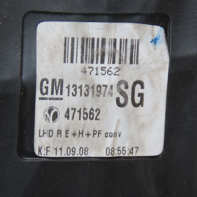 Retroviseur exterieur electrique droit occasion OPEL ZAFIRA II Phase 2 01-2008->12-2014 1.7 CDTI 125ch 13162285 5