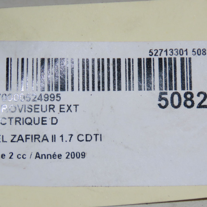 Retroviseur exterieur electrique droit occasion OPEL ZAFIRA II Phase 2 01-2008->12-2014 1.7 CDTI 125ch 13162285 8