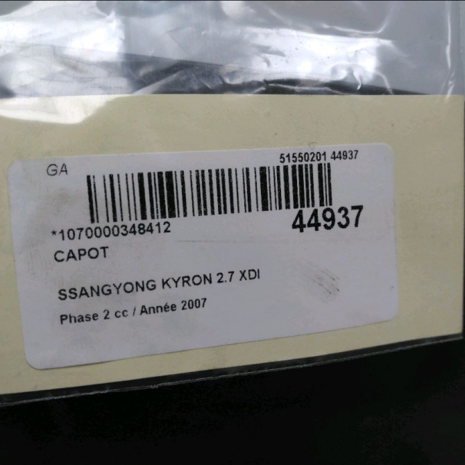 Capot occasion  6101109112 5