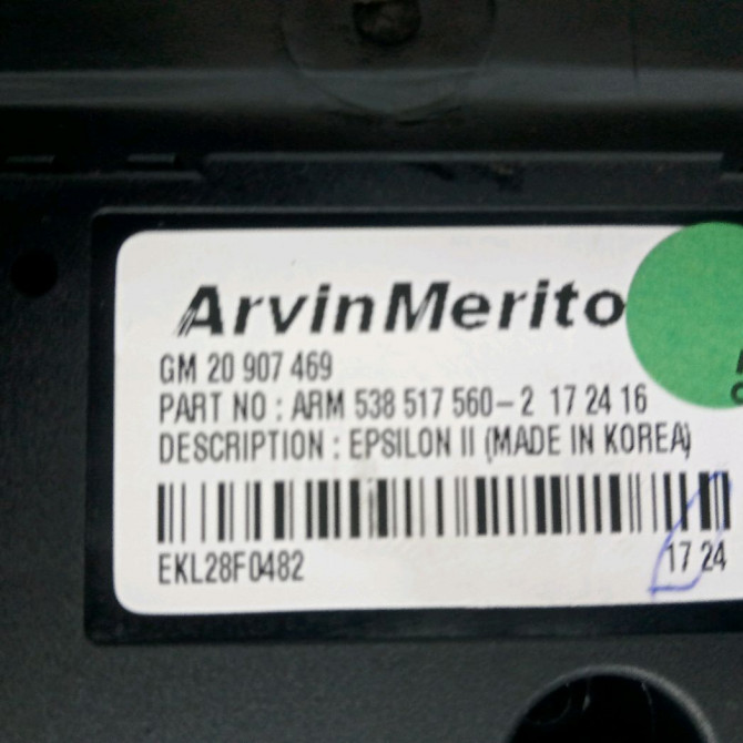 Toit ouvrant occasion OPEL INSIGNIA Phase 1 01-2009->03-2013 13483907 4