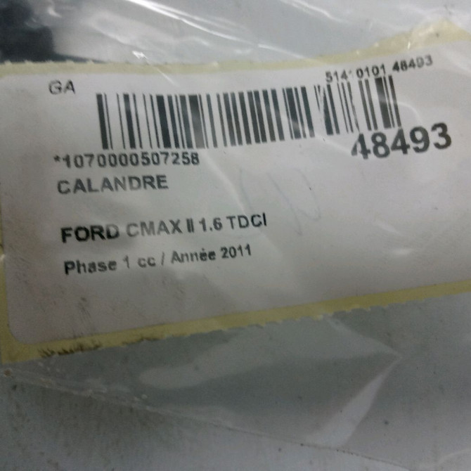 Calandre occasion FORD CMAX II Phase 1 09-2010->09-2015 1.6 TDCI 115ch 1758893 2