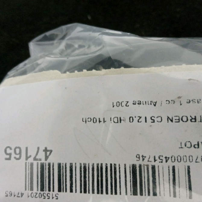 Capot occasion CITROEN C5 I Phase 1 03-2001->09-2004 2.0 HDi 110ch 7901H9 3