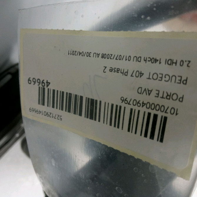 Porte avant droite occasion PEUGEOT 407 Phase 2 07-2008->04-2011 2.0 HDI 140ch 9004AQ 3