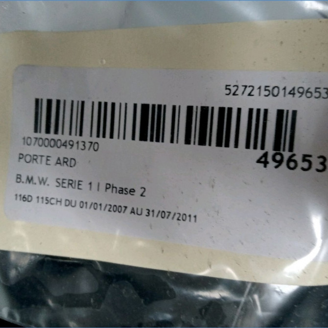 Porte arrière droite occasion B.M.W. SERIE 1 I Phase 2 01-2007->07-2011 116D 115CH 41525A2A384 3