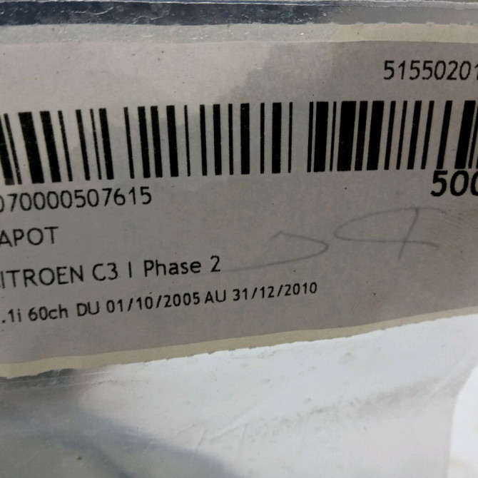 Capot occasion CITROEN C3 I Phase 2 10-2005->12-2010 1.1i 60ch 7901N0 3