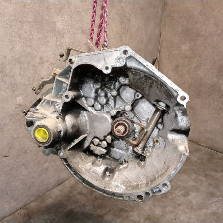 Boîte à vitesse mecanique occasion PEUGEOT 206 + Phase 1 03-2009->05-2013 1.4i 75ch 2231F1