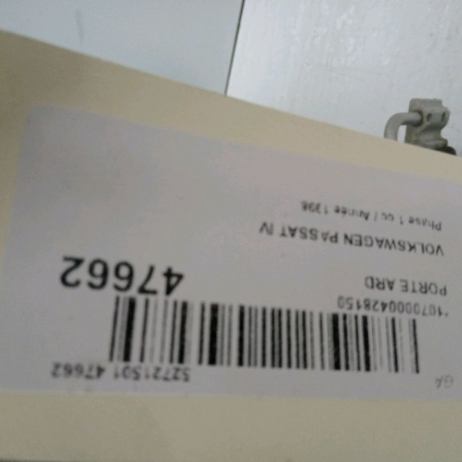 Porte arrière droite occasion VOLKSWAGEN PASSAT IV Phase 1 10-1996->10-2000 1.9 TDI 90ch 3B5833052AB 2