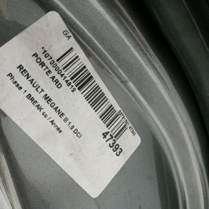 Porte arrière droite occasion RENAULT MEGANE III Phase 1 04-1995->04-1999 1.9 DCI 130ch 821004555R 4