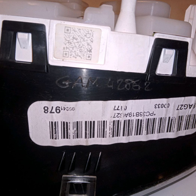 Compteur occasion PEUGEOT 2008 Phase 1 01-2013->... 1.2i PURETECH 110ch 9822703680 3