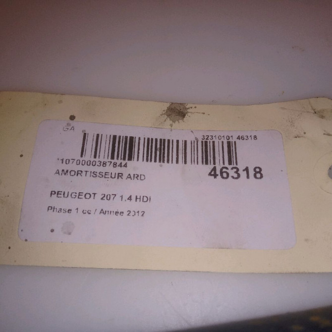 Amortisseur arrière droit occasion PEUGEOT 207 Phase 1 04-2006->06-2013 1.4 HDI 5206QA 5
