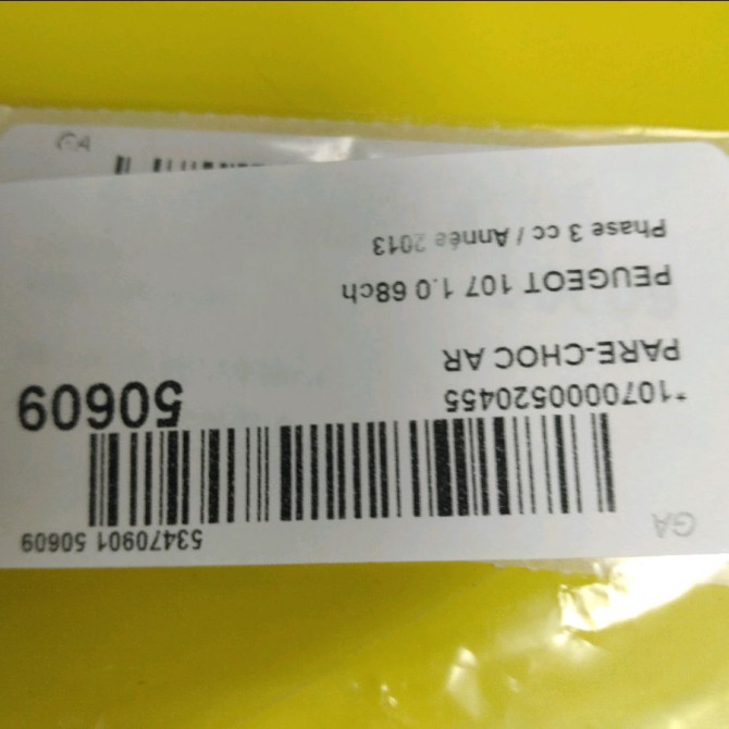 Pare-choc arrière occasion PEUGEOT 107 Phase 3 01-2012->06-2014 1.0 68ch 7410Y8 4