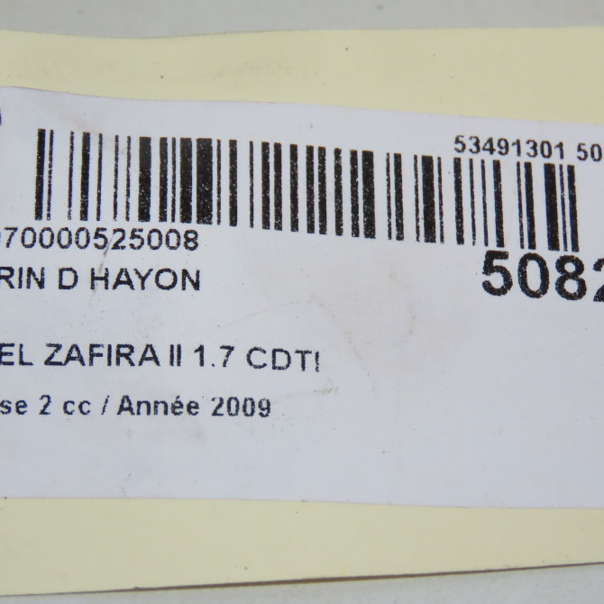 Verin droit hayon occasion OPEL ZAFIRA II Phase 2 01-2008->12-2014 1.7 CDTI 125ch 13235674 5
