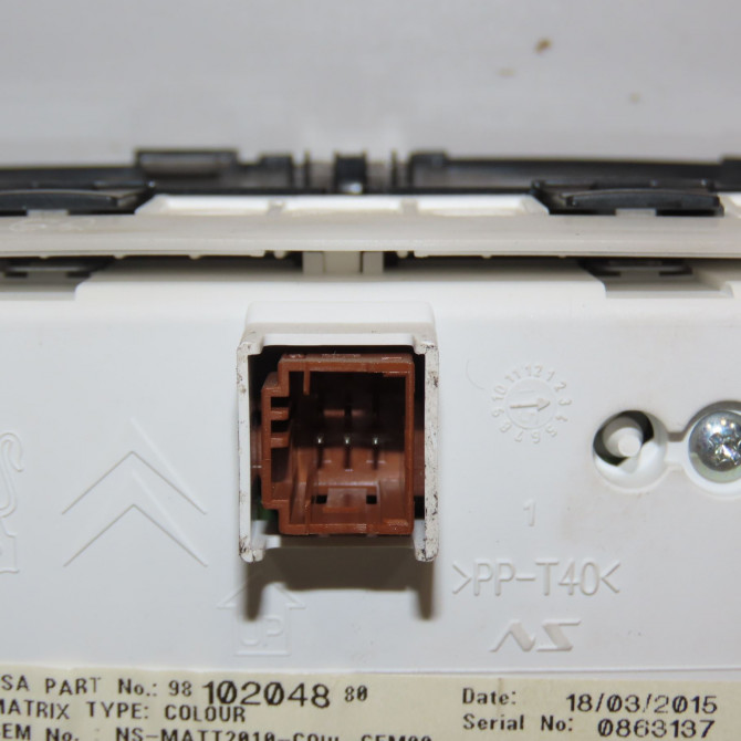 Compteur occasion PEUGEOT 2008 Phase 1 01-2013->... 1.2i PURETECH 110ch 9822703680 4