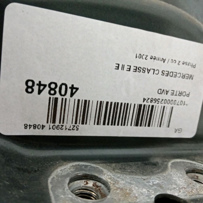 Porte avant droite occasion MERCEDES CLASSE E II Phase 2 09-1999->03-2002 E 220 CDI 210720160528 2