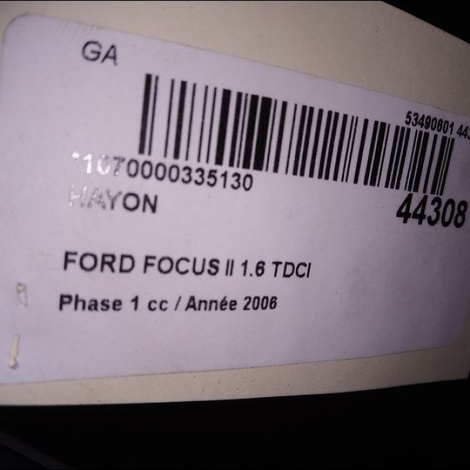 Hayon occasion FORD FOCUS II Phase 1 09-2004->12-2007 1.8 TDCI 115ch 1487316 2