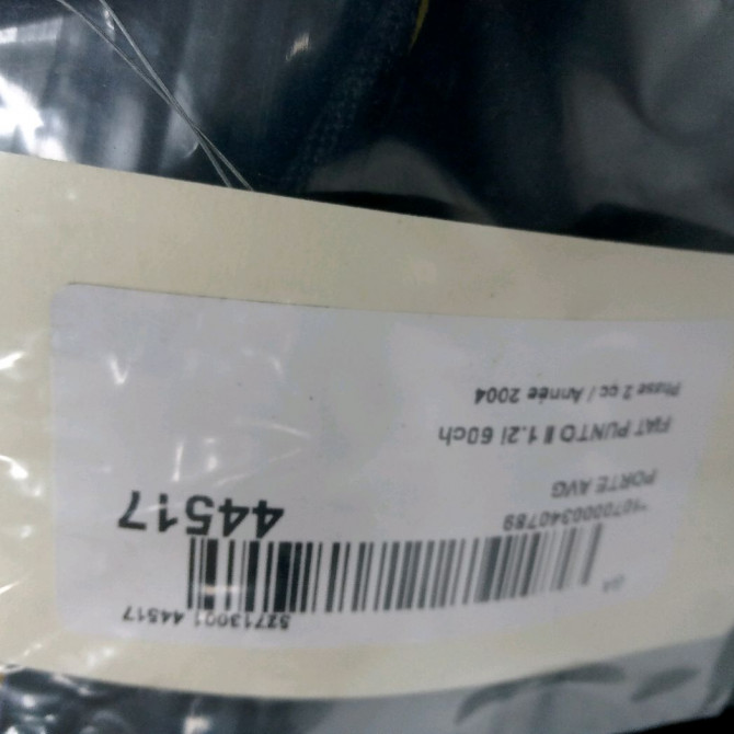 Porte avant gauche occasion FIAT PUNTO II Phase 2 05-2003->10-2009 1.2i 60ch 71765849 2