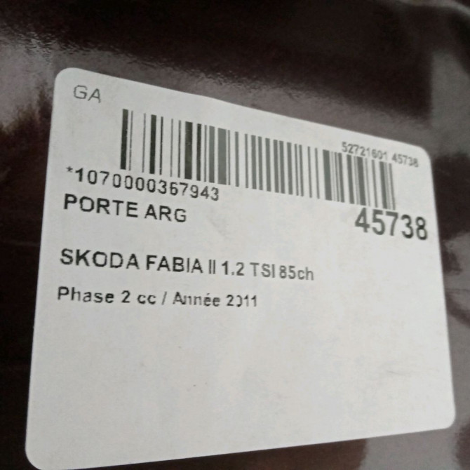 Porte arrière gauche occasion SKODA FABIA II Phase 2 03-2010->12-2014 1.2 TSI 85ch 5J9833055 3