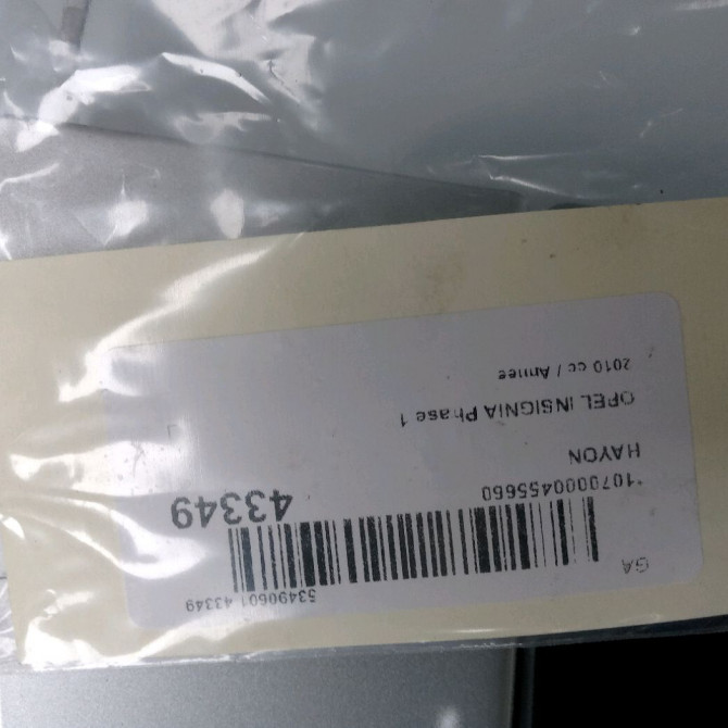 Hayon occasion OPEL INSIGNIA Phase 1 01-2009->03-2013 13325026 2