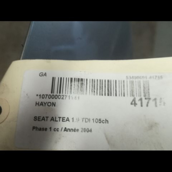 Hayon occasion SEAT ALTEA Phase 1 04-2004->05-2009 1.9 TDI 105ch 5P0827024 3