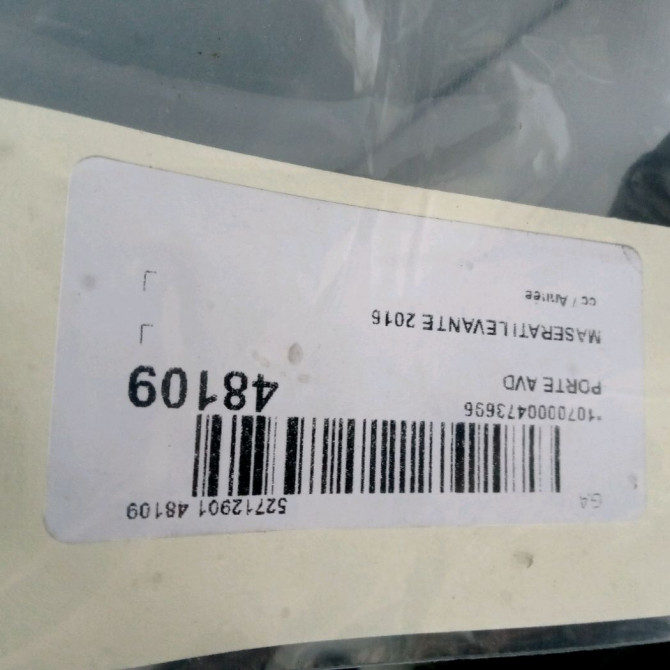 Porte avant droite occasion MASERATI LEVANTE 4