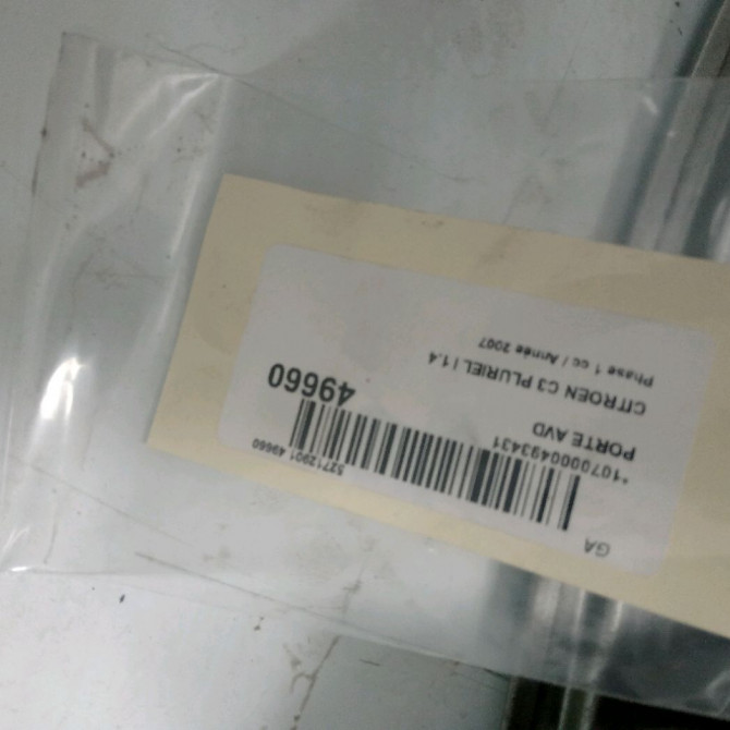 Porte avant droite occasion CITROEN C3 PLURIEL I Phase 1 04-2003->09-2008 1.4 HDi 9004S6 2