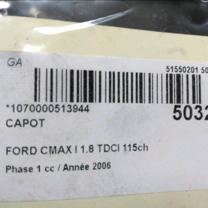Capot occasion FORD CMAX I Phase 1 09-2003->03-2007 1.8 TDCI 115ch 1372089 5