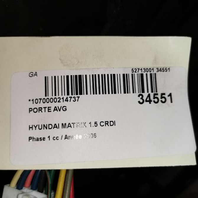 Porte avant gauche occasion HYUNDAI MATRIX Phase 1 09-2001->09-2009 1.5 CRDI 110ch 7600317020 3