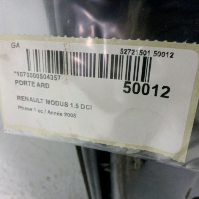 Porte arrière droite occasion RENAULT MODUS Phase 1 09-2004->12-2007 1.5 DCI 65ch 7751475520 5