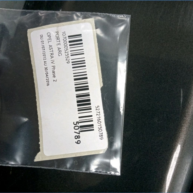 Porte arrière gauche occasion OPEL ASTRA IV ASTRA IV Phase 2 2012-07-01->2016-04-30 13285610 4