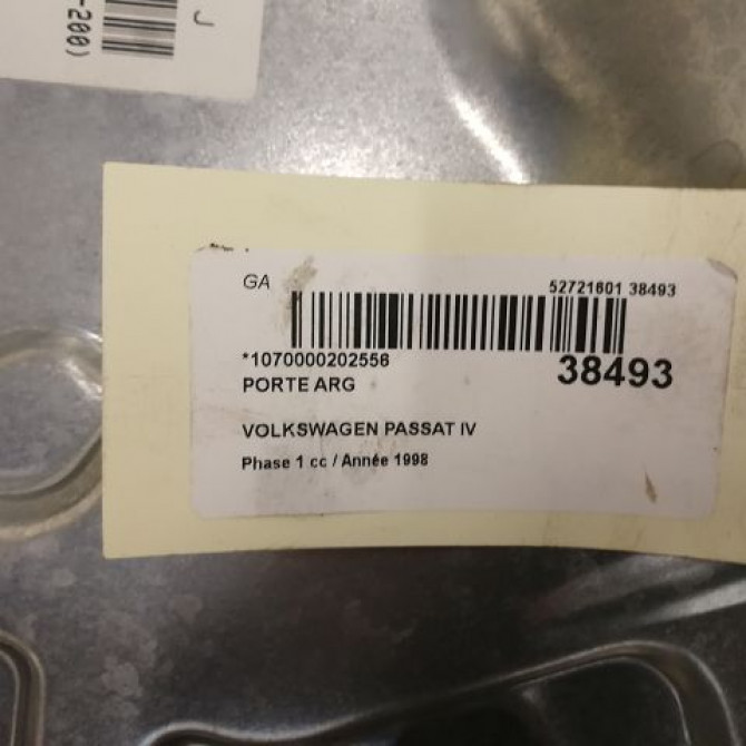Porte arrière gauche occasion VOLKSWAGEN PASSAT IV Phase 1 10-1996->10-2000 1.9 TDI 110ch 3B9833051AC 3