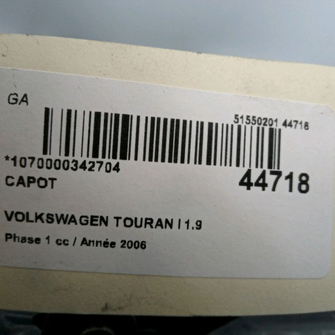 Capot occasion VOLKSWAGEN TOURAN I Phase 1 03-2003->12-2006 1.9 TDI 105ch 1T0823031D 3