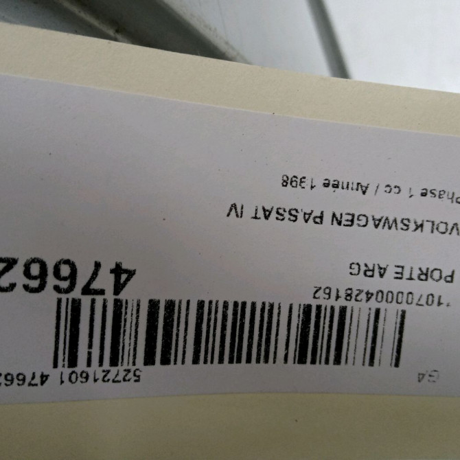 Porte arrière gauche occasion VOLKSWAGEN PASSAT IV Phase 1 10-1996->10-2000 1.9 TDI 90ch 3B5833051AB 2