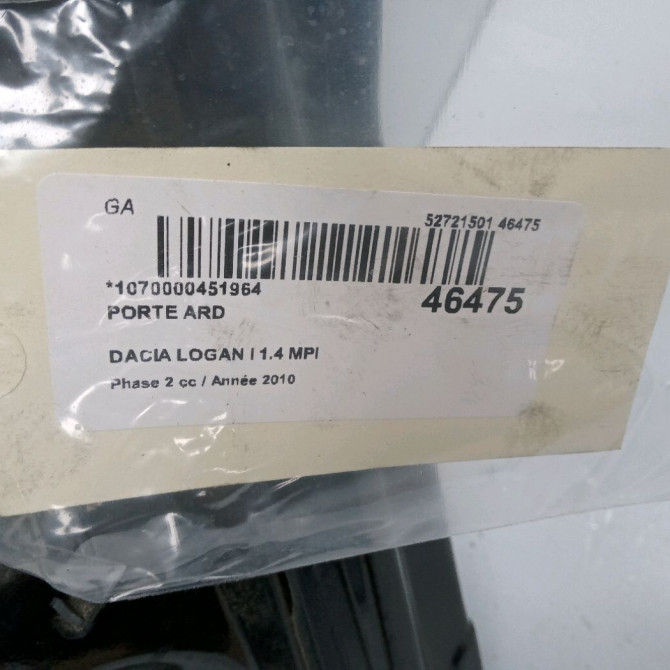 Porte arrière droite occasion DACIA LOGAN I Phase 2 07-2008->12-2012 1.4 MPI 821009214R 3
