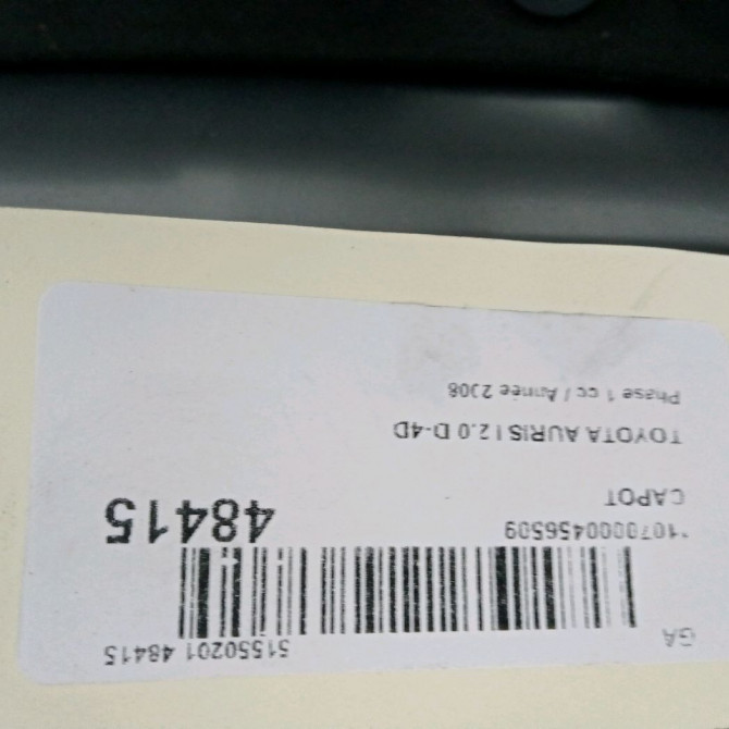 Capot occasion TOYOTA AURIS I Phase 1 03-2007->03-2010 2.0 D-4D 5330102160 2