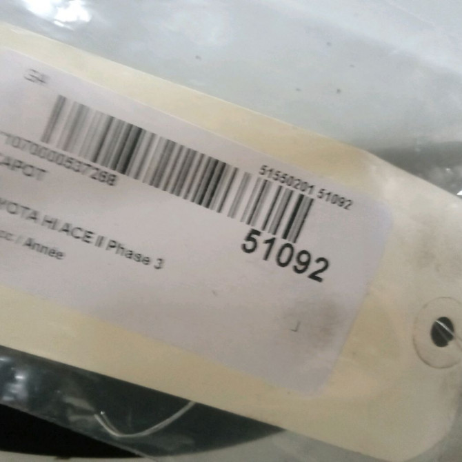 Capot occasion TOYOTA HI ACE II Phase 3 01-2007->... 5