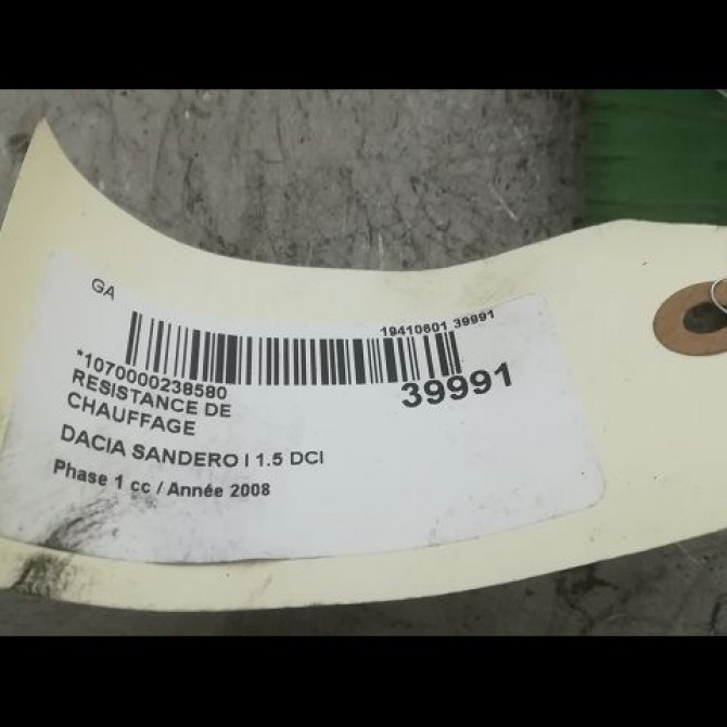 Resistance de chauffage occasion DACIA SANDERO I Phase 1 06-2008->10-2012 1.5 DCI 85ch 7701060006 3