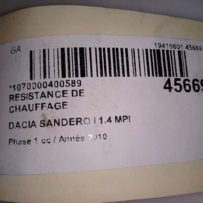 Resistance de chauffage occasion DACIA SANDERO I Phase 1 06-2008->10-2012 1.4 MPI 75ch 6001551674 4