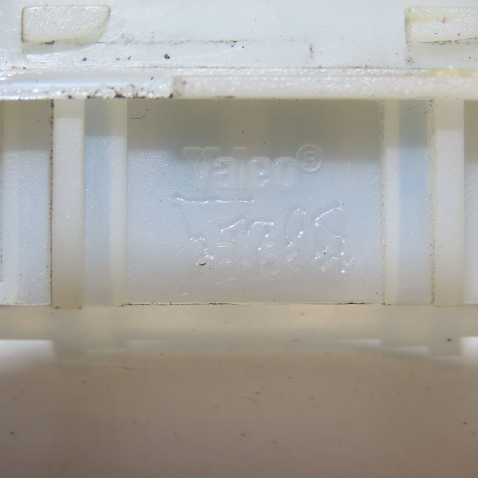 Resistance de chauffage occasion DACIA SANDERO I Phase 1 06-2008->10-2012 1.2 16v 75ch 4