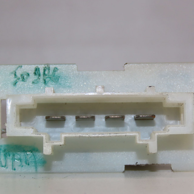 Resistance de chauffage occasion DACIA SANDERO I Phase 1 06-2008->10-2012 1.4 MPI 75ch 2