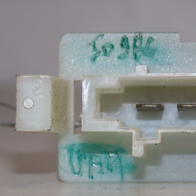 Resistance de chauffage occasion DACIA SANDERO I Phase 1 06-2008->10-2012 1.4 MPI 75ch 3