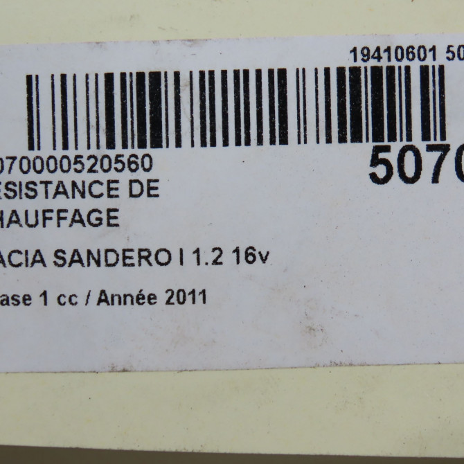Resistance de chauffage occasion DACIA SANDERO I Phase 1 06-2008->10-2012 1.2 16v 75ch 5