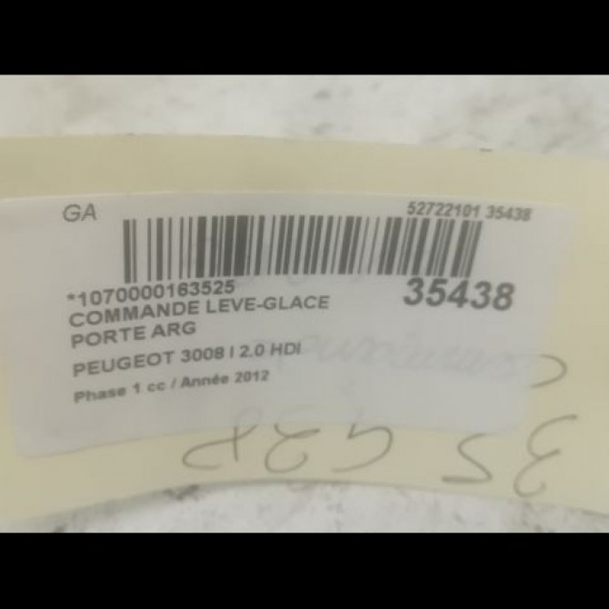 Commande leve-glace porte arrière gauche occasion PEUGEOT 3008 I Phase 1 04-2009->12-2013 2.0 HDI 163ch 3