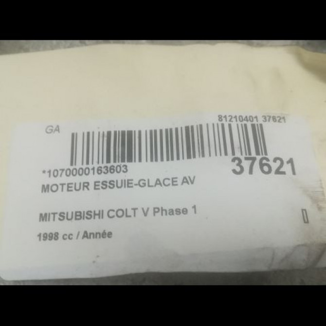 Moteur essuie-glace avant occasion MITSUBISHI COLT V Phase 1 12-1996->09-2002 2
