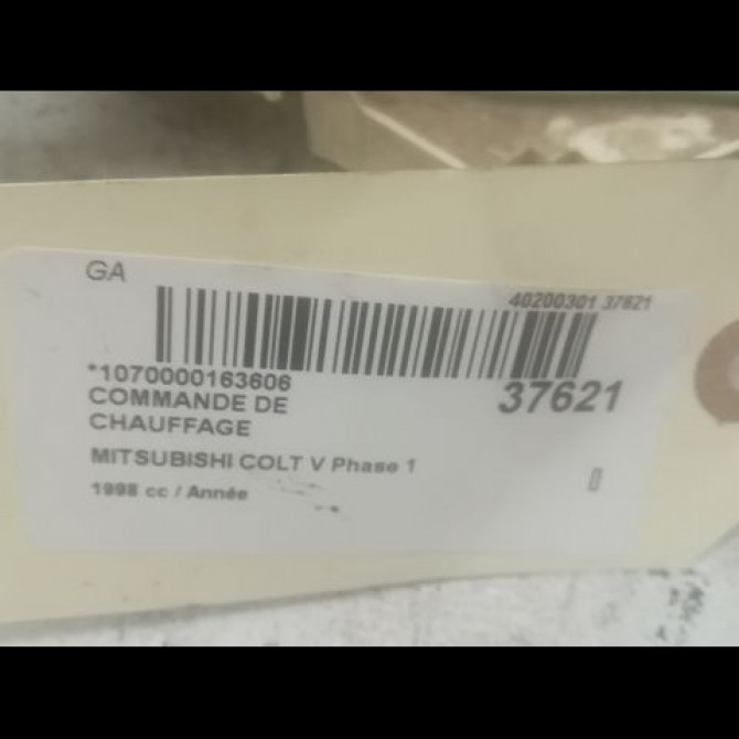 Commande de chauffage occasion MITSUBISHI COLT V Phase 1 12-1996->09-2002 3
