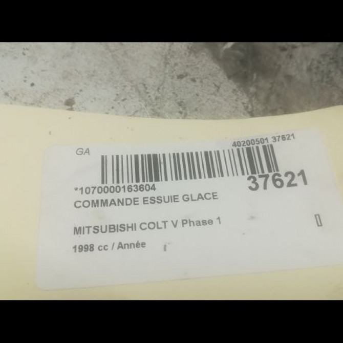 Commande essuie glace occasion MITSUBISHI COLT V Phase 1 12-1996->09-2002 3