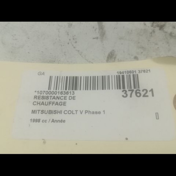 Resistance de chauffage occasion MITSUBISHI COLT V Phase 1 12-1996->09-2002 2