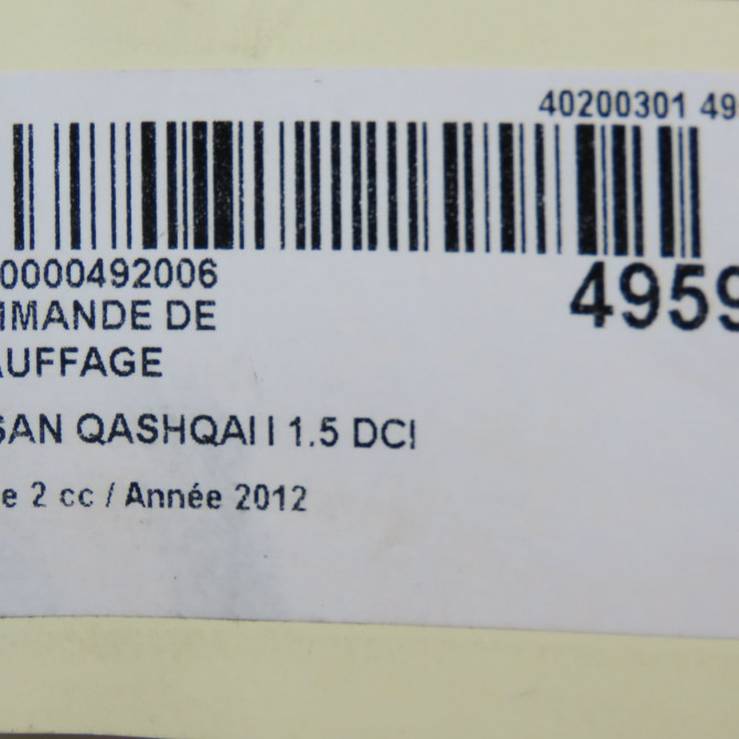 Commande de chauffage occasion NISSAN QASHQAI I Phase 2 03-2010->04-2014 1.5 DCI 110ch 27500BR47A 6